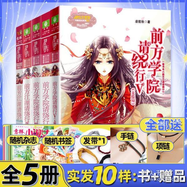 赵清阁:红颜不敌原配,为老舍一生未嫁,晚年否认两人恋情