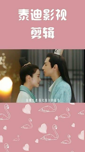 龙珠系列的新作品中，出现了超多的新反派，但这造型太可爱了？