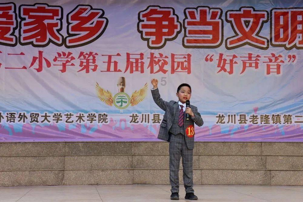 小梦魇