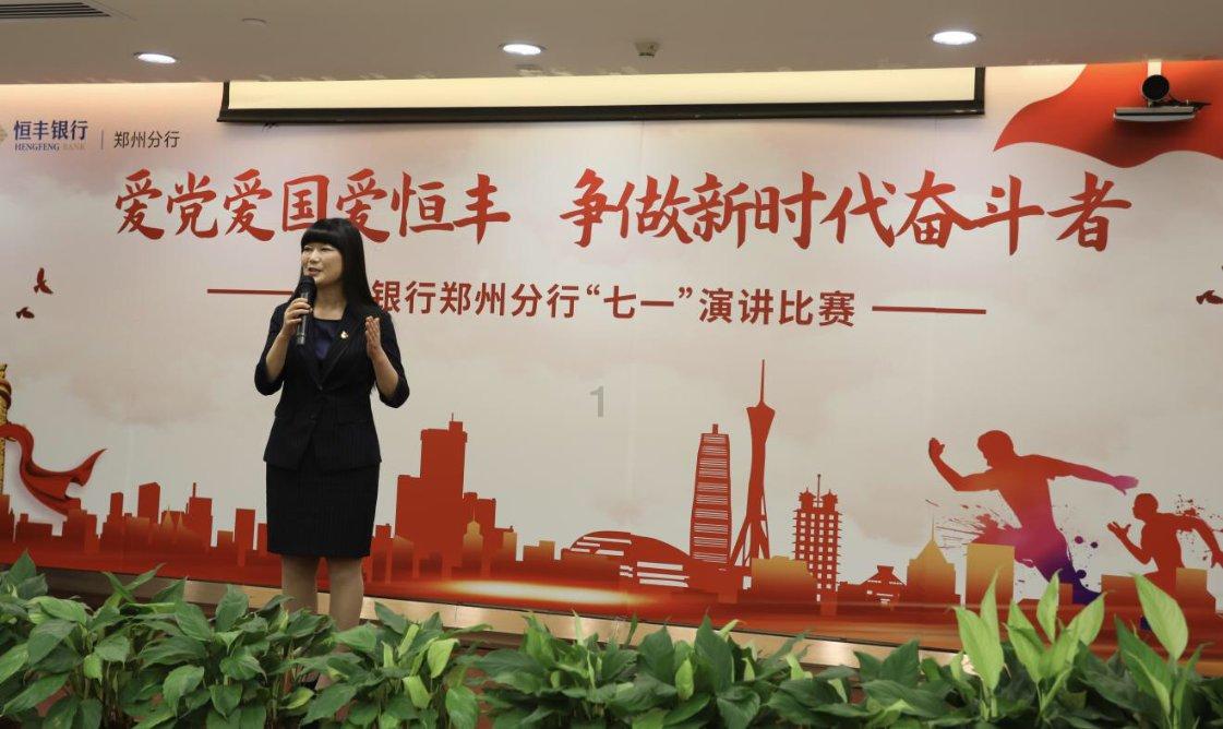 借道“可转债转股”耗资近6亿元,国企江南水务成江阴银行第一大股东